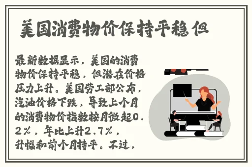 黑料不打烊最新官网地址:ZZTT.WIN668.SU